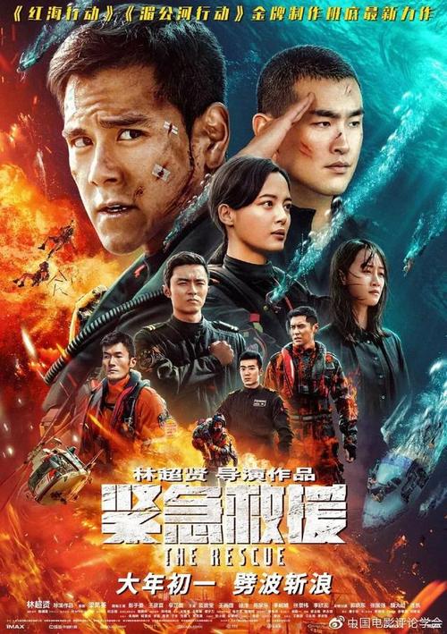 自考学士学位证的作用